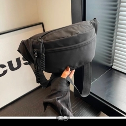走失者照片 钱包，一桶羊奶粉