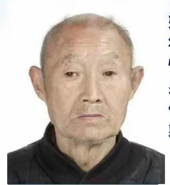 走失者照片 临汾急寻：七旬老人走失，穿黑色皮衣...