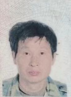 走失者照片 六安急寻：五旬男子走失，患精神障碍...