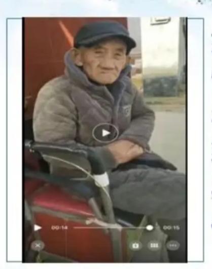 走失者照片 漯河寻人：八旬老人走失，穿深色睡衣...