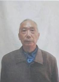 走失者照片 株洲急寻：八旬老人失联，穿工作服、...
