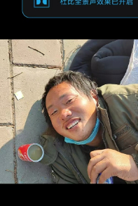 走失者照片 菏泽寻亲：青年男子被救助，穿蓝色棉...
