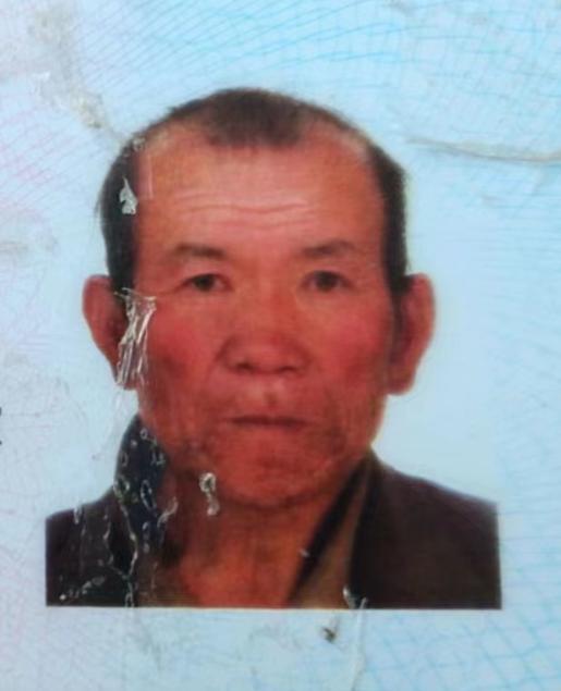走失者照片 兰州寻人：六旬老人走失，精神异常，...