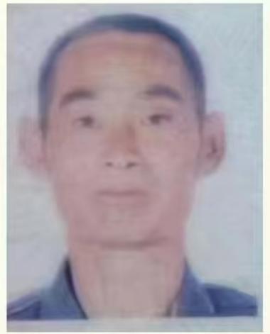 走失者照片 衡水急寻：六旬老人走失，患脑萎缩，...