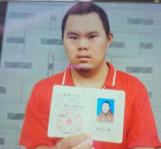 走失者照片 徐州急寻：18岁男生走失，患智力障...