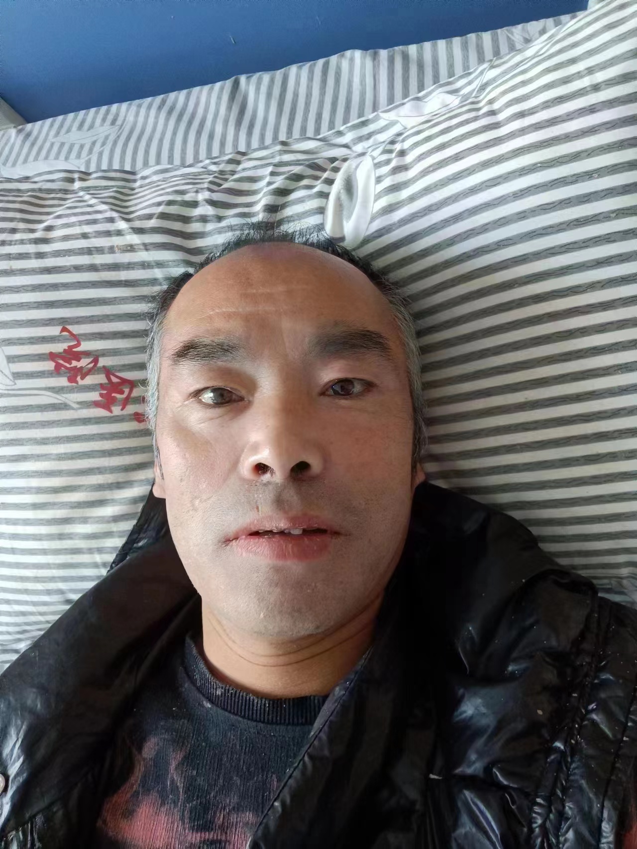 走失者照片 营口寻亲：中年男子被救助，名叫杨忠...