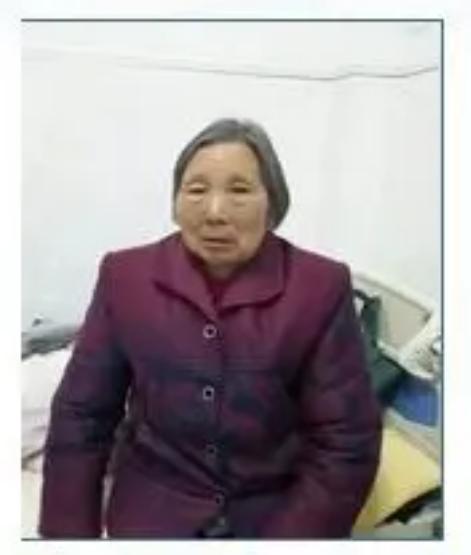 走失者照片 宿州急寻：八旬老太失联，穿蓝色花棉...