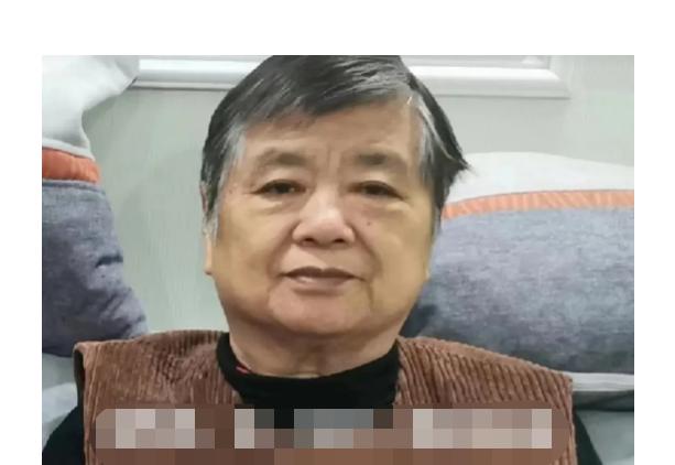 走失者照片 淮南急寻：七旬老太失联，穿深色暗花...