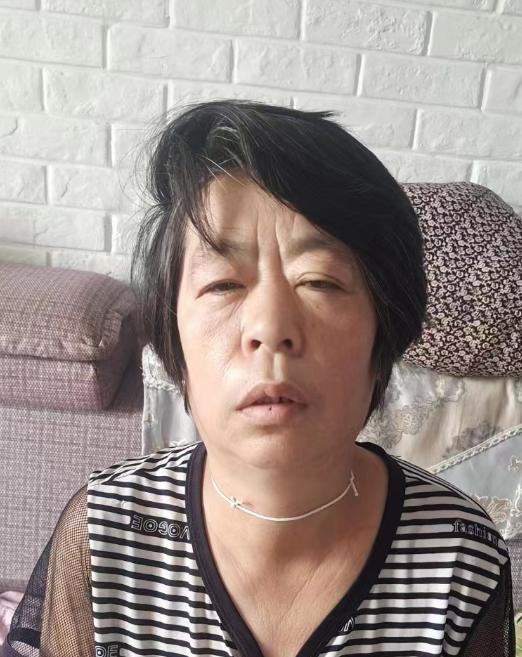 走失者照片 沈阳急寻：五旬女子走失，患精神障碍...