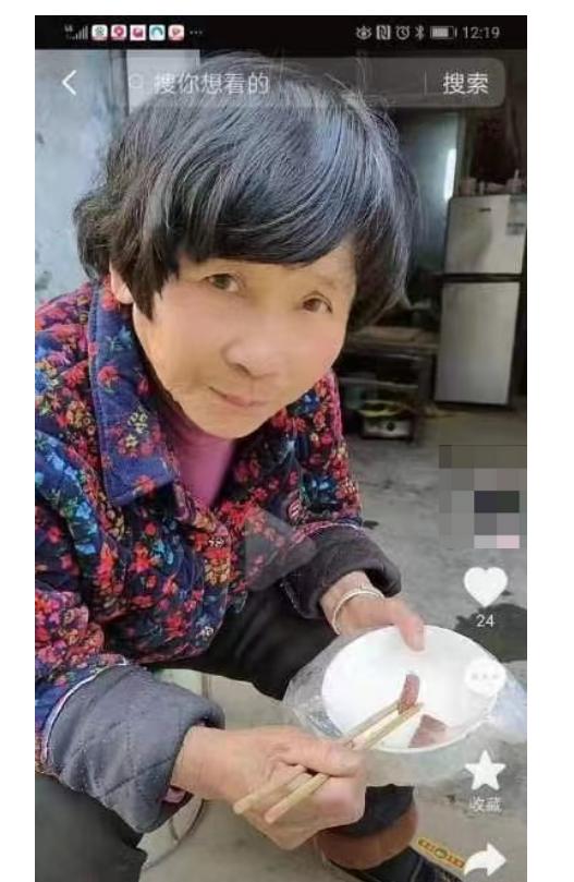走失者照片 商丘寻人：八旬老太失联，戴紫灰色帽...