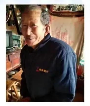 走失者照片 威海乳山寻人：八旬老人失联，穿深蓝...