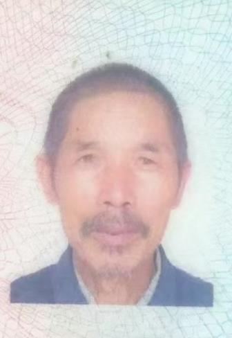走失者照片 邵阳寻人：武冈八旬老人走失，穿黑色...
