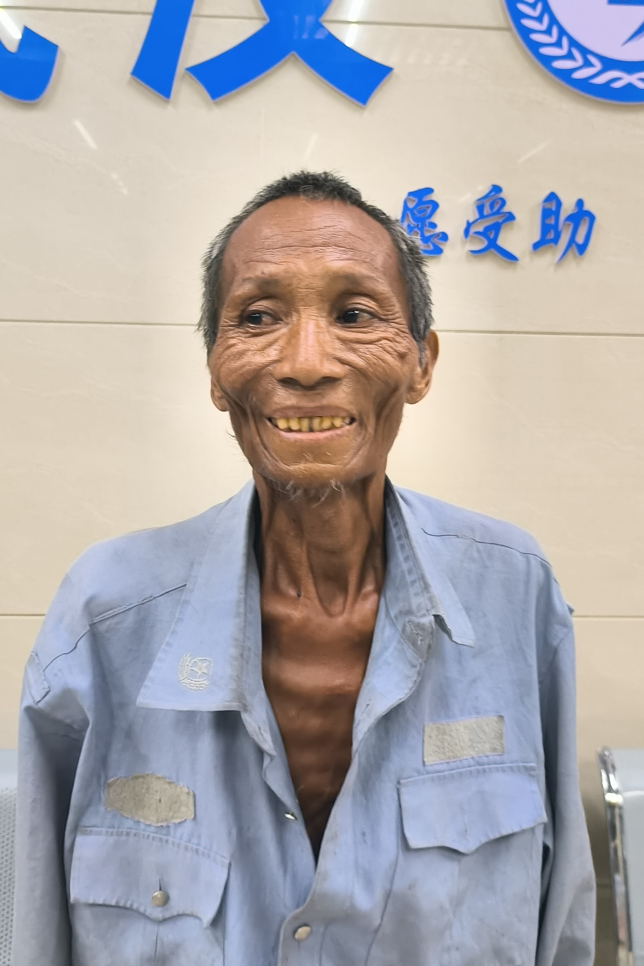 走失者照片 全国救助站
