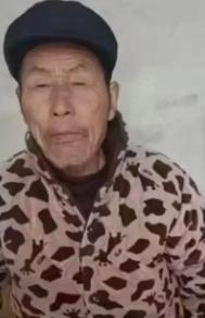 走失者照片 平顶山急寻：八旬老人失联，穿睡衣，...