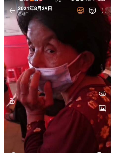 走失者照片 泉州晋江急寻：六旬老太失联，穿枣红...