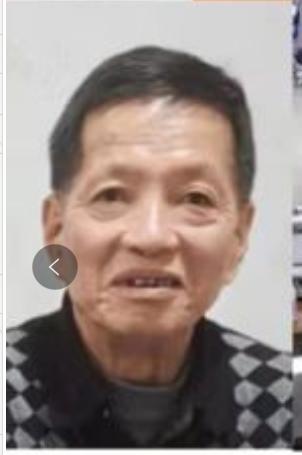 走失者照片 龙岩寻人：七旬老人走失，穿黑色棉外...