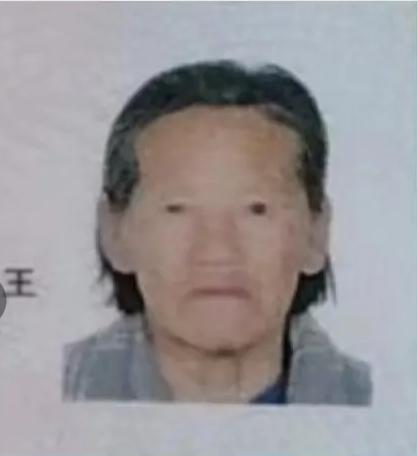走失者照片 滁州急寻：八旬老太失联，高1米6，...