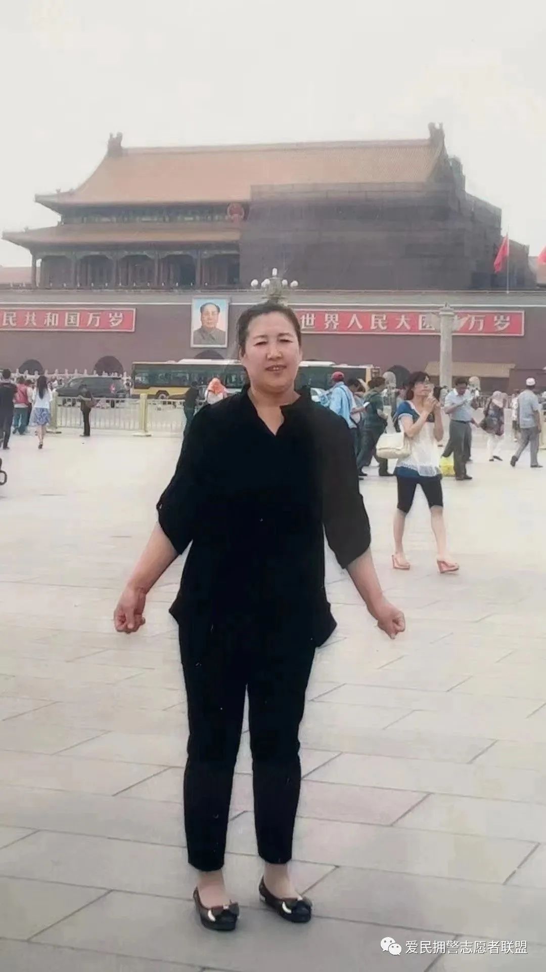 走失者照片 鞍山海城急寻：五旬女子失联，浑身抖...