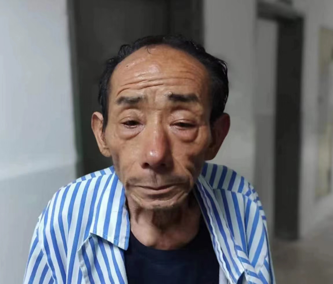 走失者照片 清远连州市救助站：六旬老人被救助，...