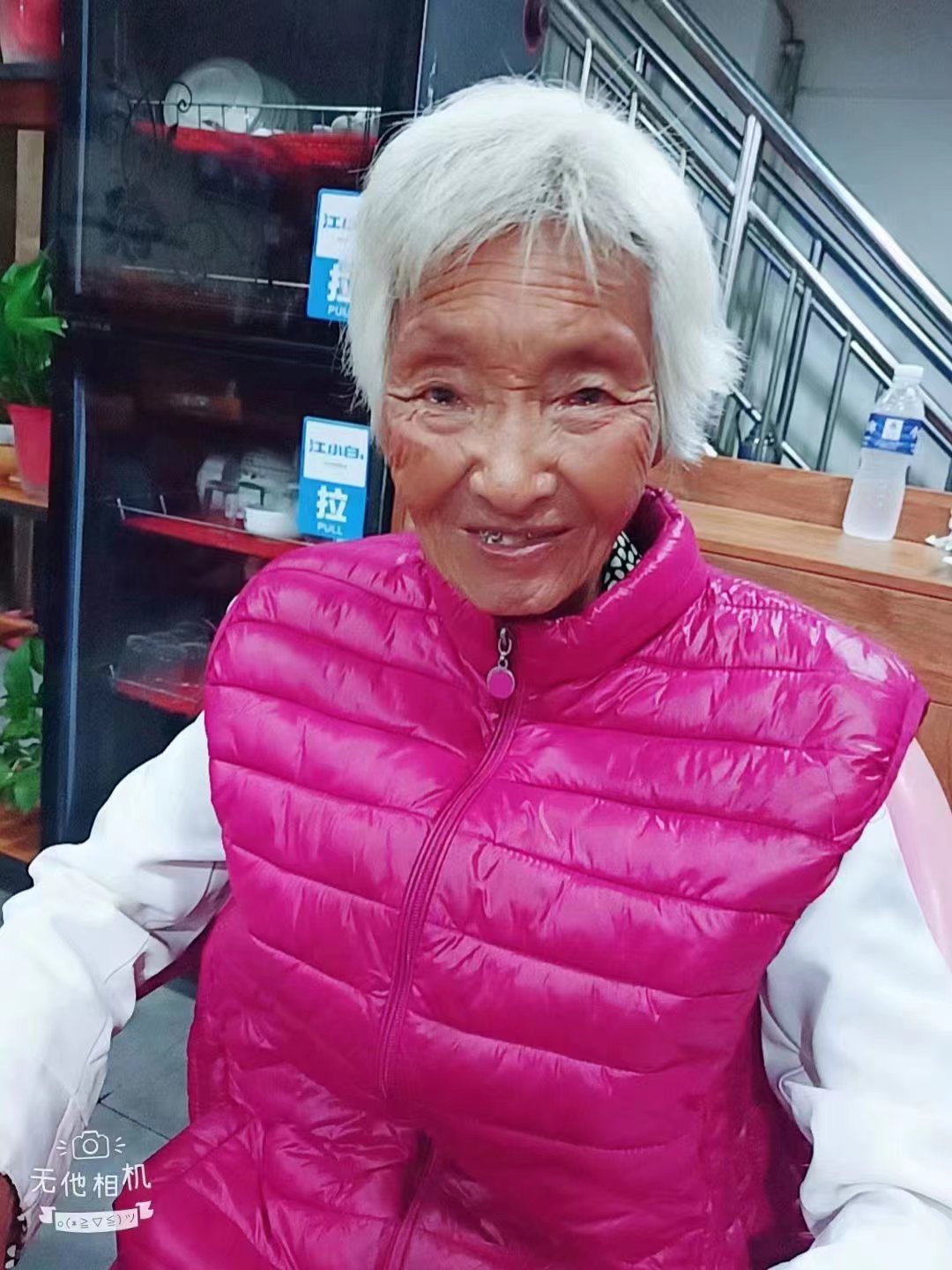 走失者照片 紧急寻人：洛阳八旬老太失联，白发，...
