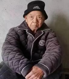走失者照片 阜阳急寻：七旬老人走失，穿黑色皮衣...