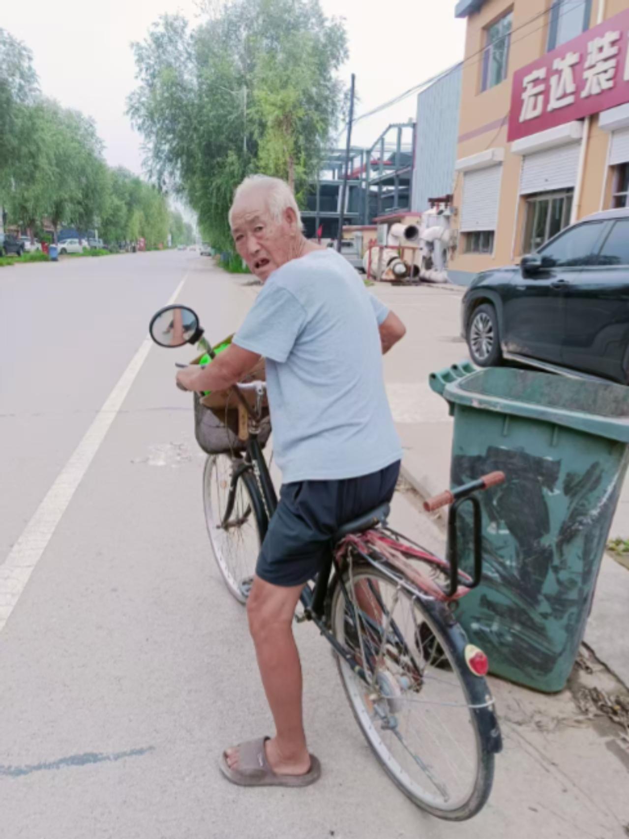 走失者照片 沧州市寻人：八旬老人走失，患小脑萎...