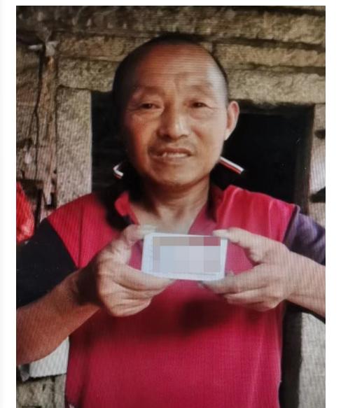 走失者照片 泉州石狮寻人：七旬老人失联，穿咖啡...