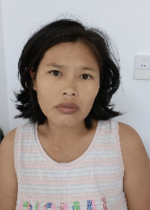 走失者照片 急寻亲友：海口青年女子被救助，偏瘦...