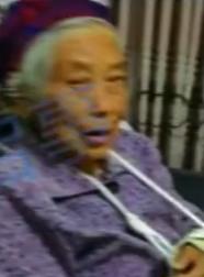 走失者照片 达州急寻：八旬老太失联，穿红色长款...
