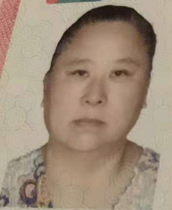 走失者照片 天津急寻：五旬女子走失，患精神障碍...