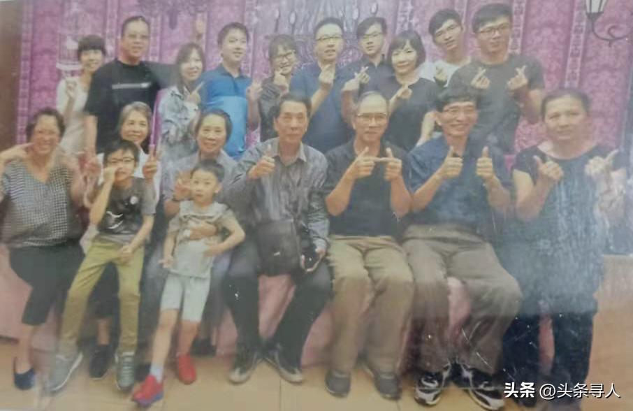 走失者照片 湖南老太罗秀媛在台湾离世,儿子代为...