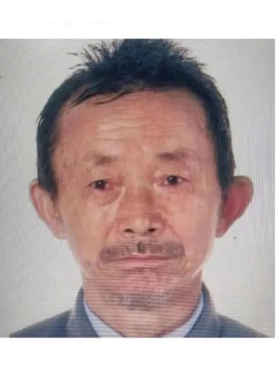 走失者照片 宣城急寻：八旬老人失联，穿黑色皮夹...