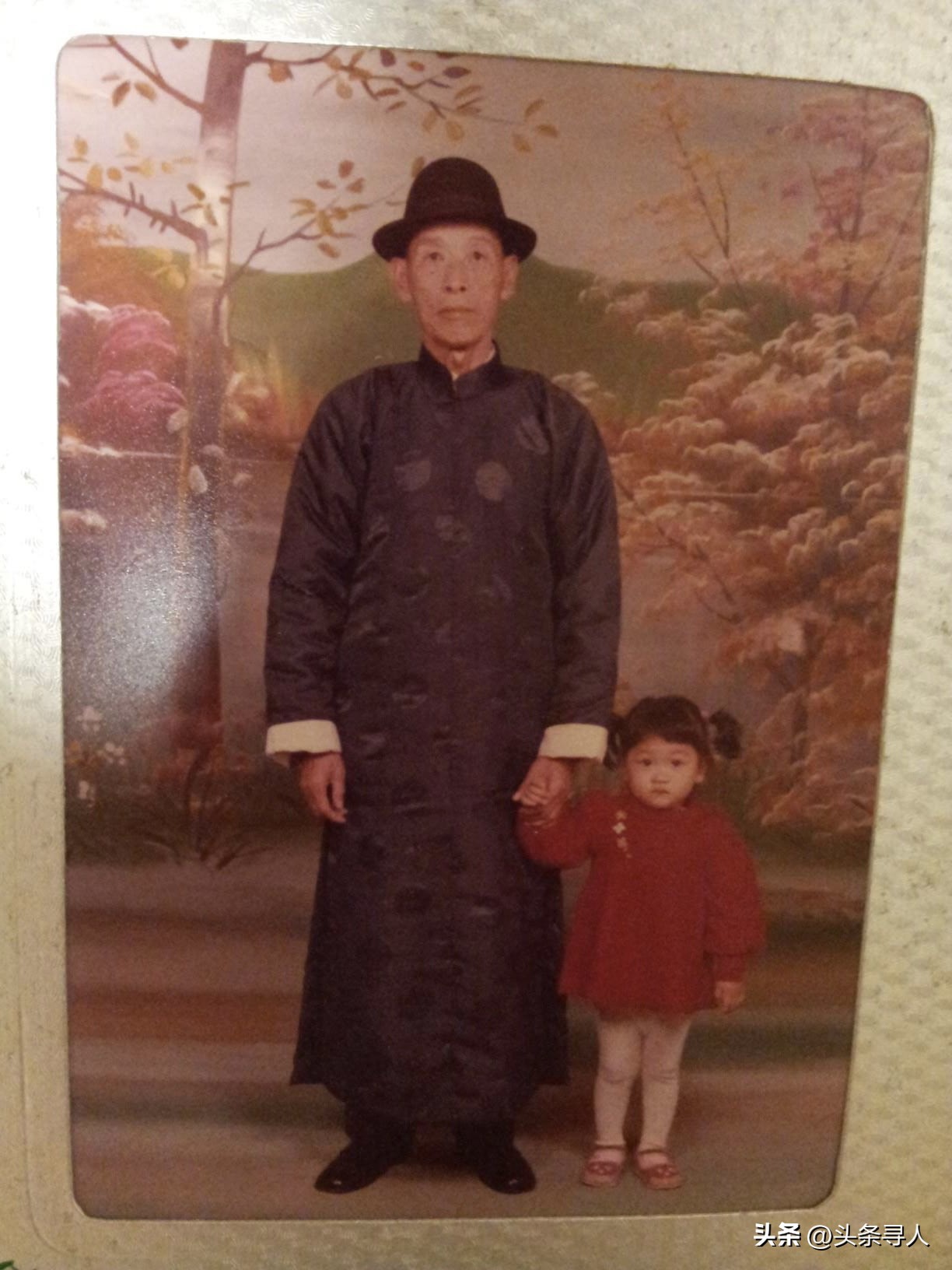 走失者照片 重庆长寿籍赴台老兵程普云在台湾孤独...