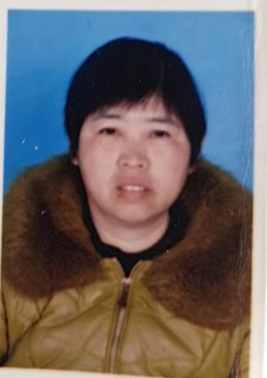 走失者照片 南阳急寻：中年女子走失，患精神障碍...