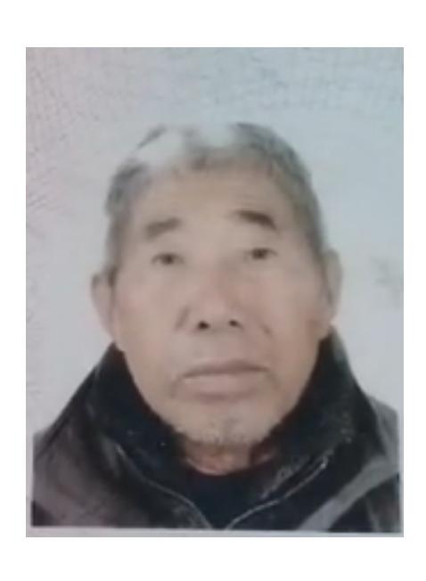 走失者照片 南阳急寻：七旬老人失联，穿蓝色棉袄...