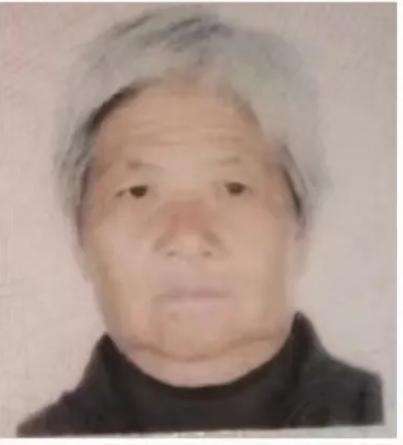 走失者照片 烟台蓬莱急寻：八旬老太走失，高1米...