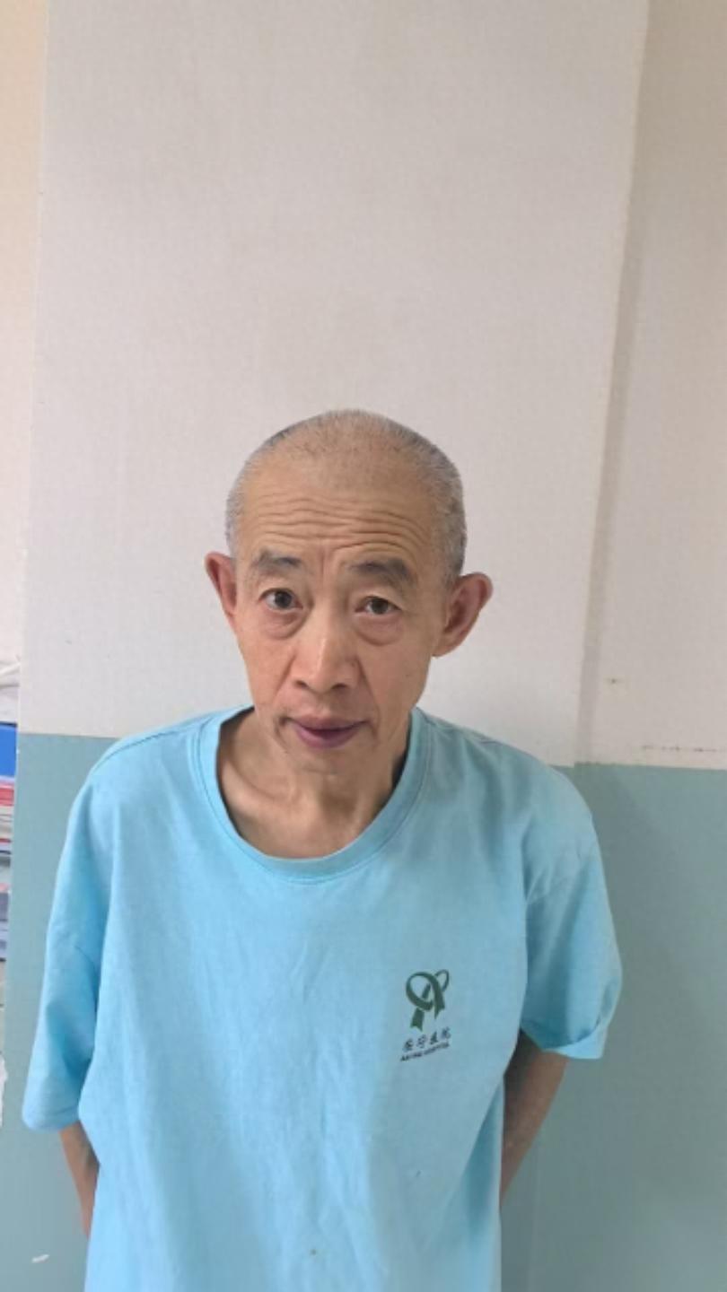 走失者照片 乌鲁木齐市寻亲：六旬老人被救助，自...