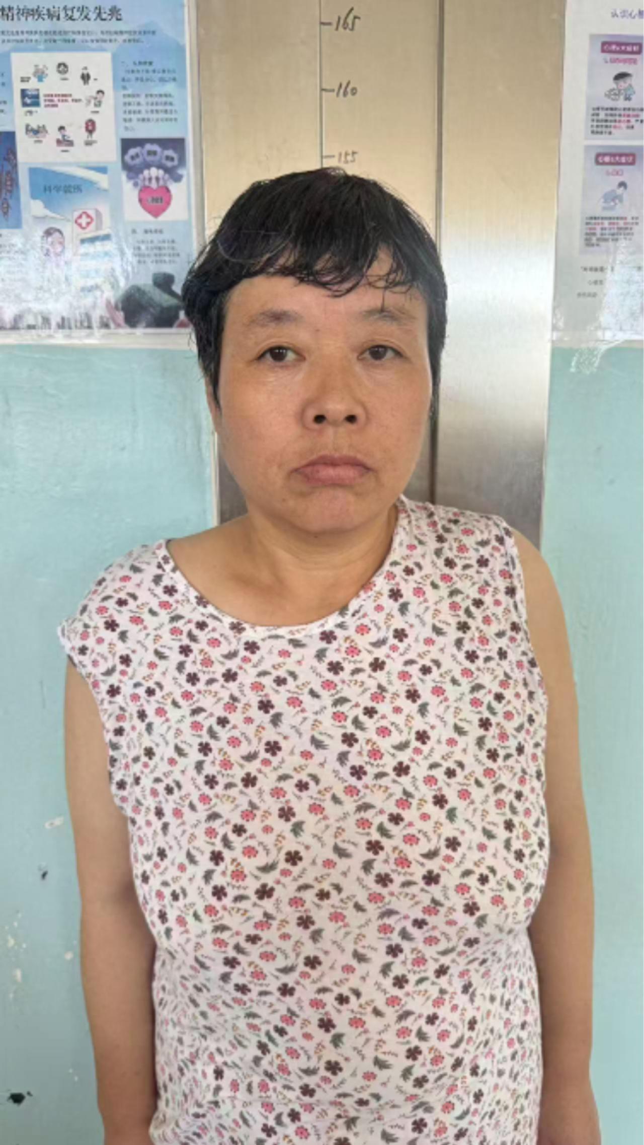 走失者照片 乌鲁木齐市寻亲：六旬老太被救助，自...