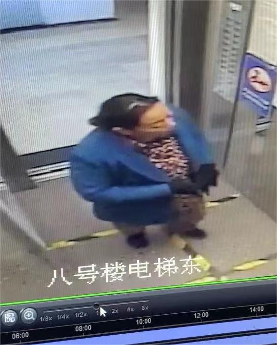 走失者照片 北京急寻：五旬女子走失，患精神障碍...