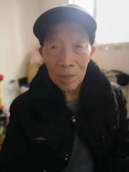 走失者照片 汉中急寻：八旬老人失联，穿黑色衣裤...