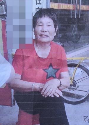 走失者照片 惠州急寻：六旬老太走失，穿灰色毛绒...