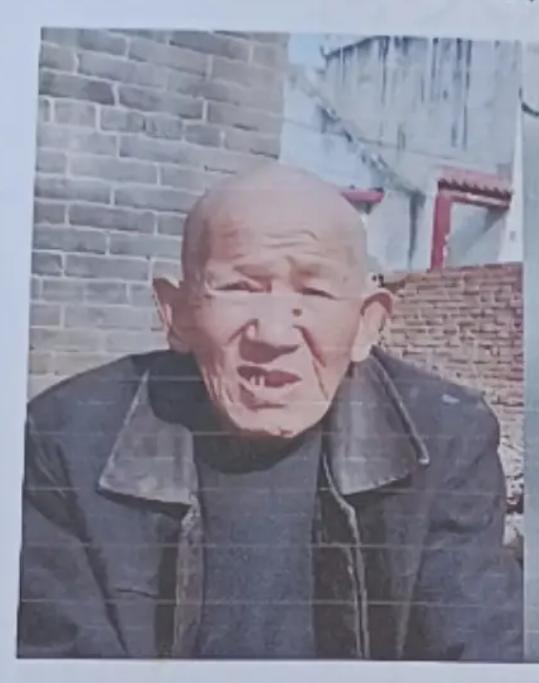 走失者照片 开封寻人：八旬老人失联，戴黑色帽子...