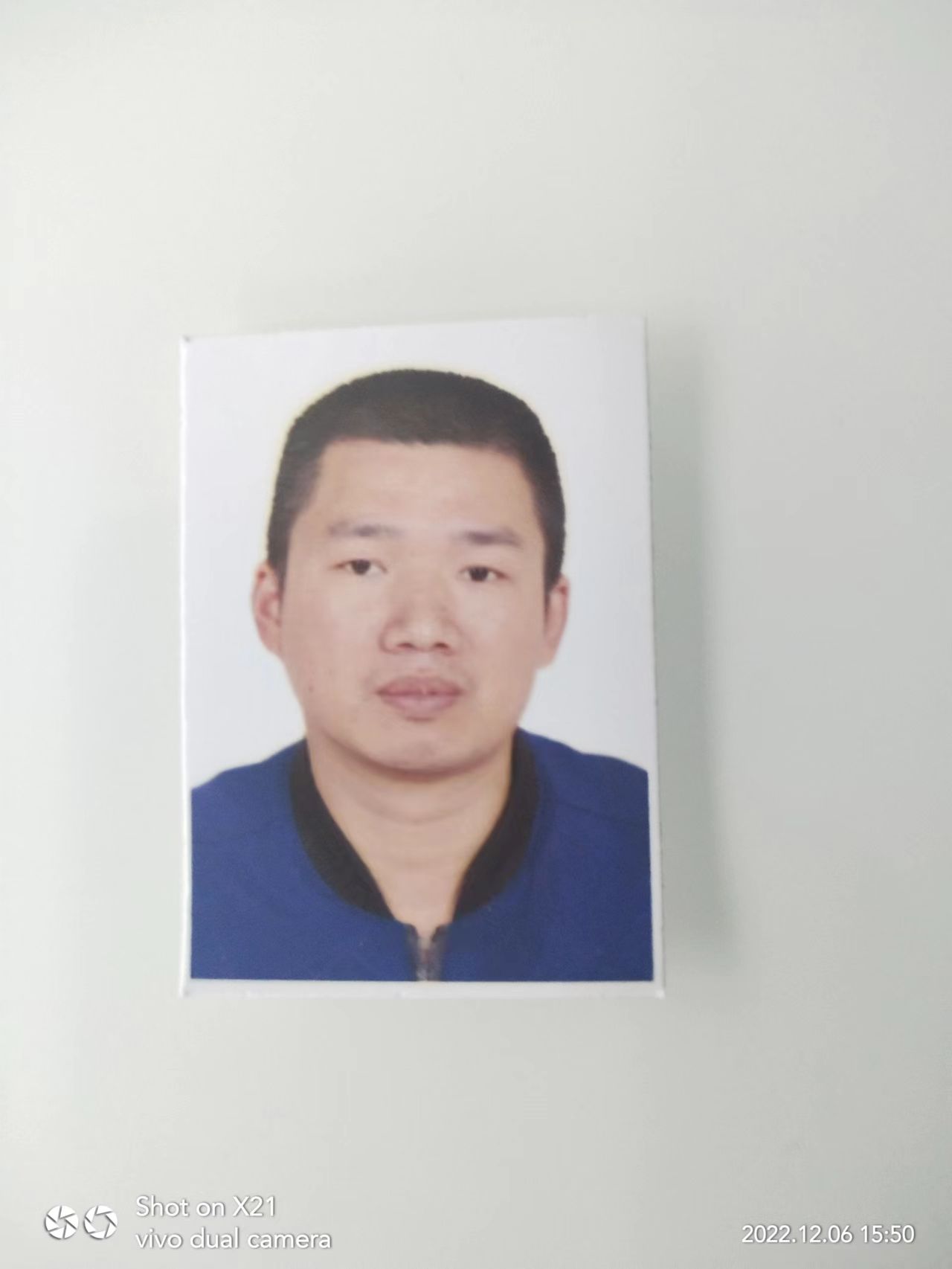 走失者照片 岳阳急寻：青年男子走失，患精神障碍...
