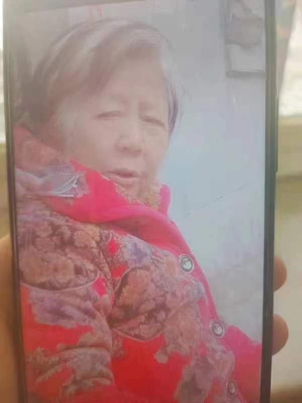 走失者照片 驻马店急寻：七旬老太走失，穿黑色棉...