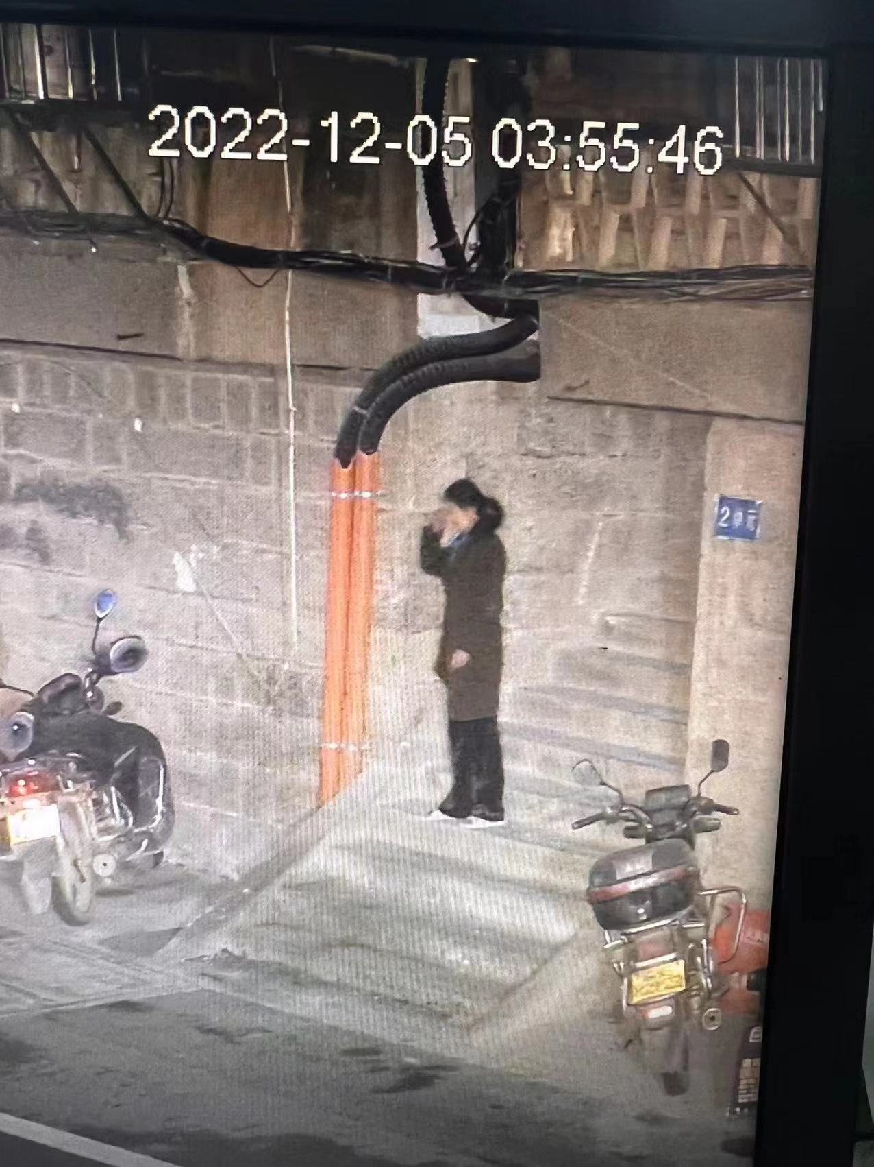 走失者照片 重庆急寻：中年女子走失，精神异常，...