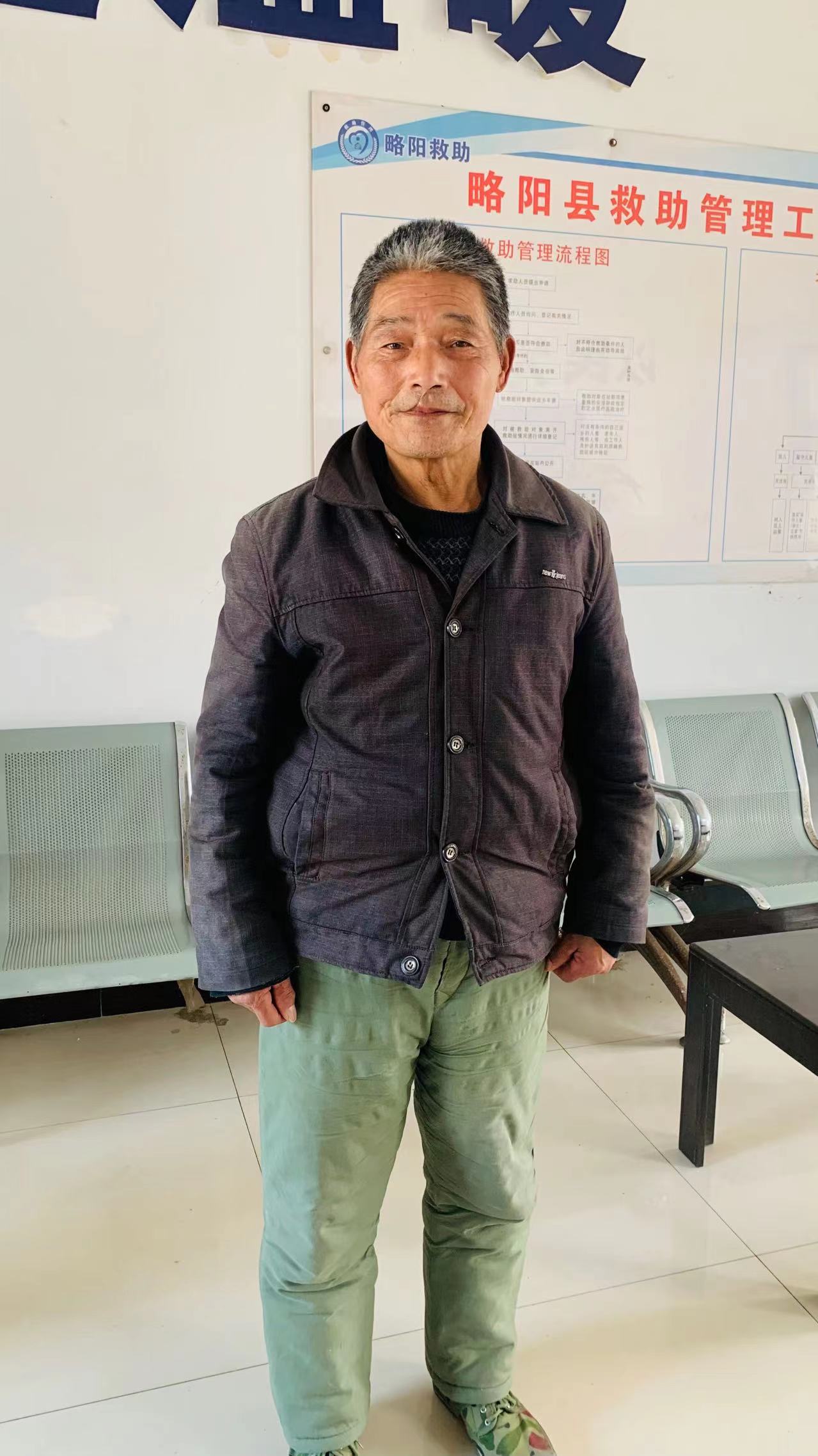 走失者照片 汉中寻亲：七旬老人被救助，自述叫高...