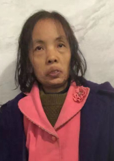 走失者照片 贵港寻亲：五旬女子被救助，穿紫色外...
