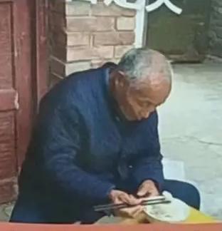 走失者照片 新乡长垣市寻人：七旬老人走失，穿蓝...