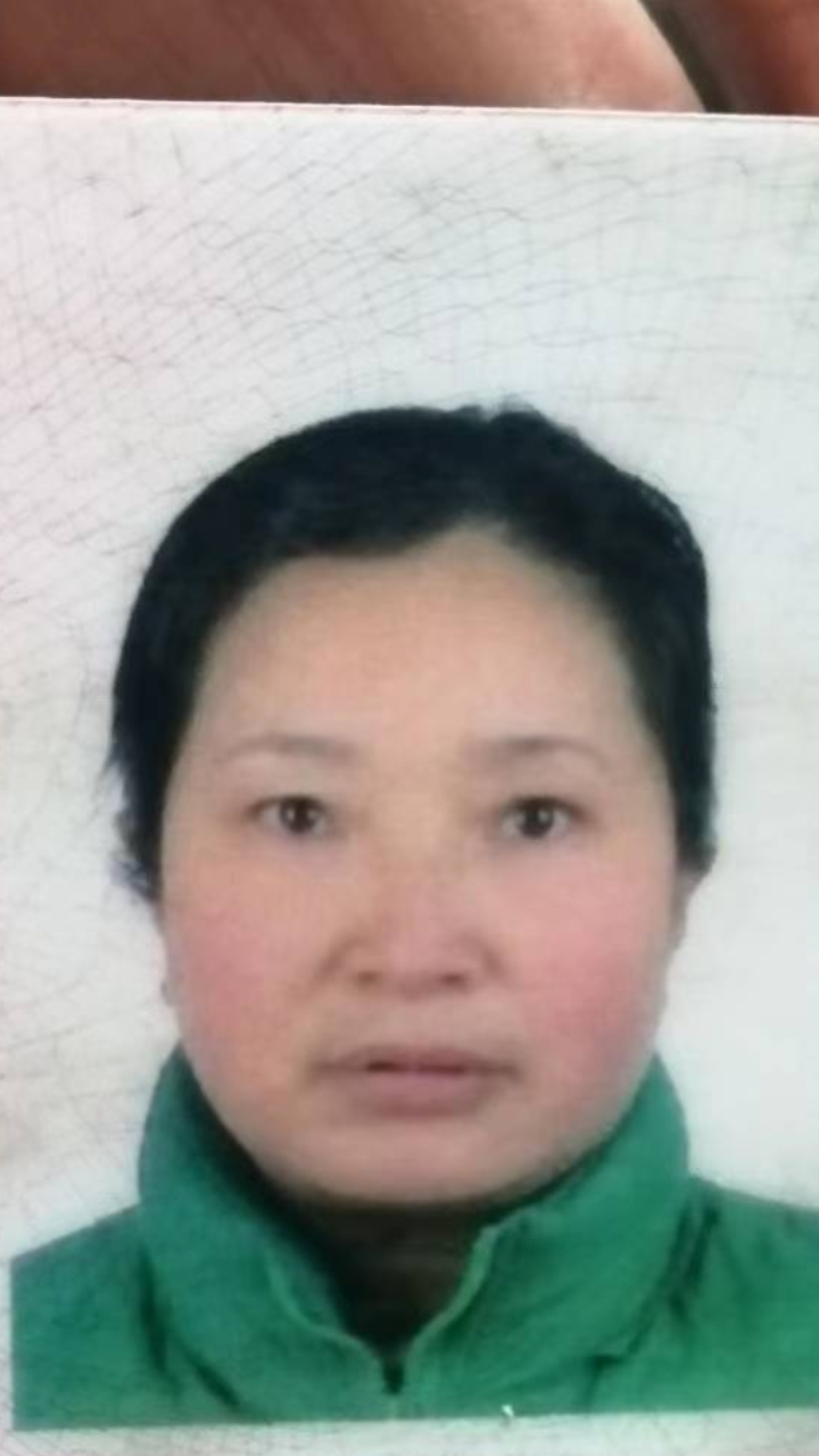 走失者照片 母亲您在哪儿？眉山五旬女子失联，穿...