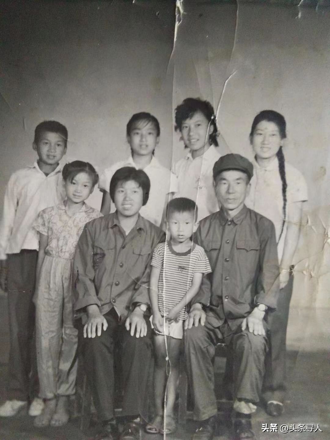 走失者照片 寻找山东籍赴台老兵李德荣,他疑似住...